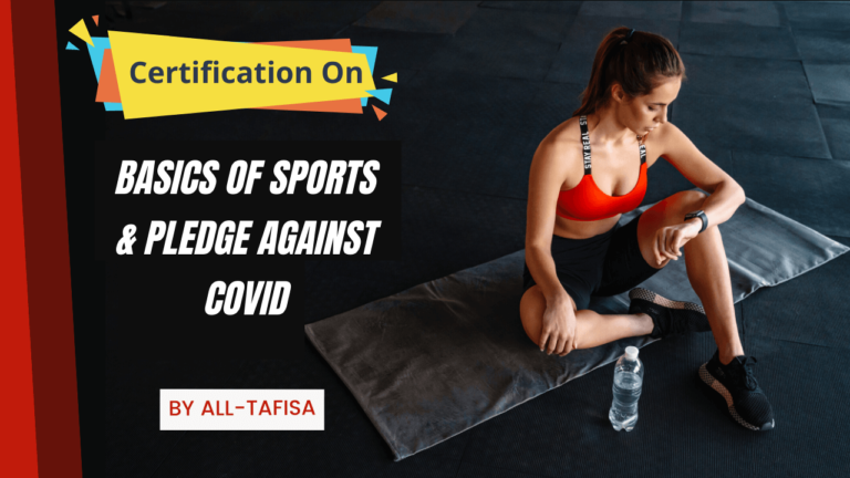 High Level Certification Programs To Complete GTU 100 Activity Points